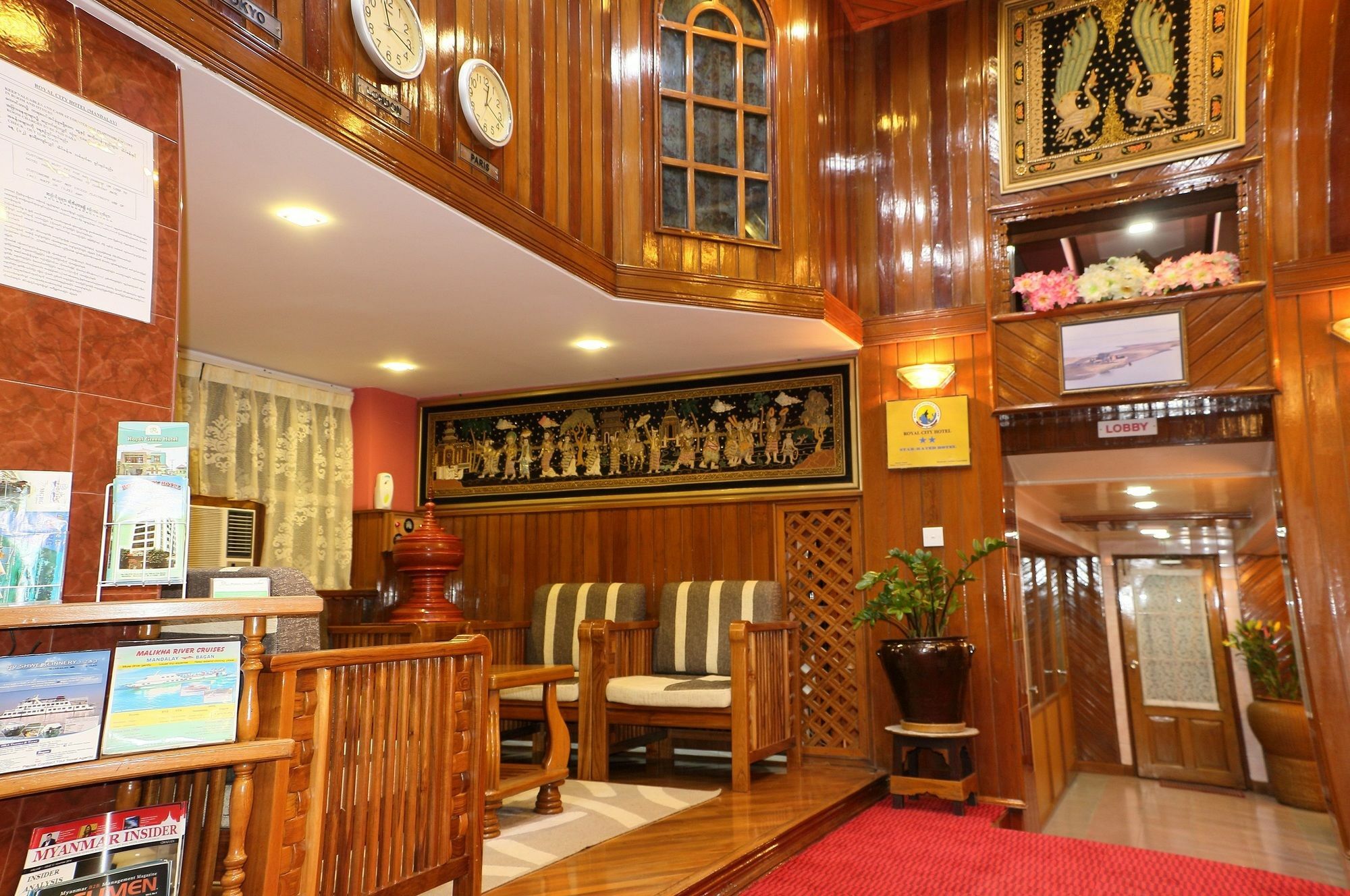 Royal City Hotel Mandalay Esterno foto